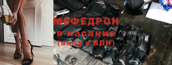 Альфа ПВП Медвежьегорск