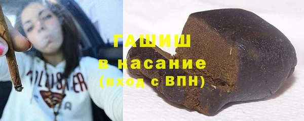 Альфа ПВП Медвежьегорск
