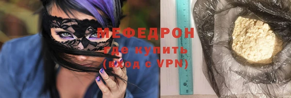 соль ск Лихославль