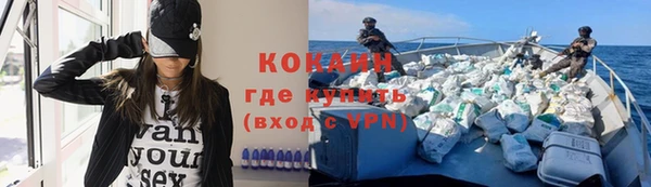 не бодяженный Майский