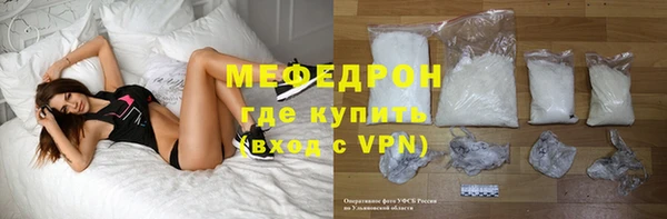 Альфа ПВП Медвежьегорск