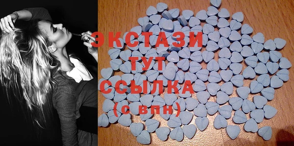 соль ск Лихославль