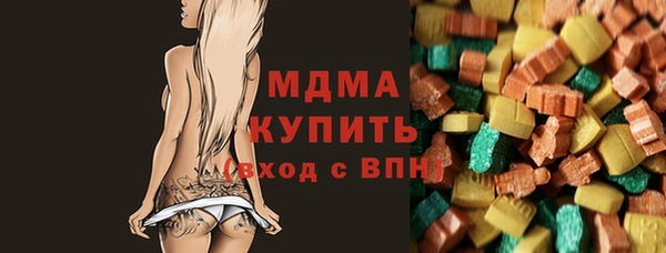 Альфа ПВП Медвежьегорск