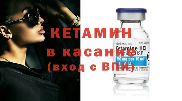 бошки Лиски