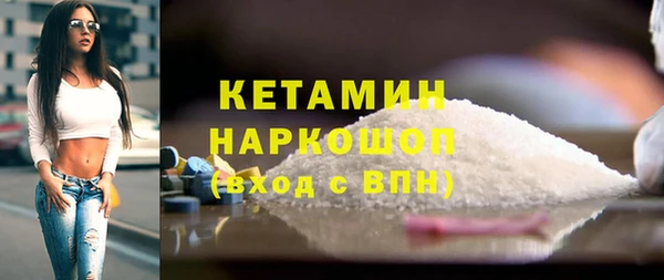 ALPHA-PVP Мегион