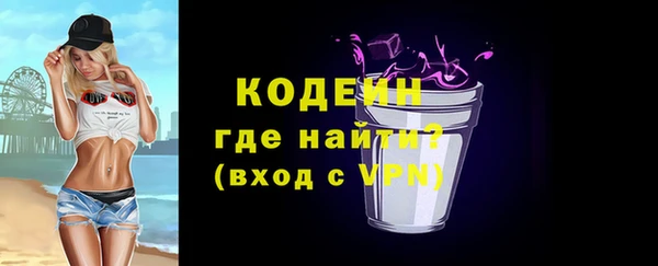 гашишное масло Липки