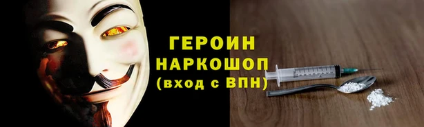 Альфа ПВП Медвежьегорск