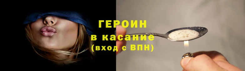 индика Медногорск