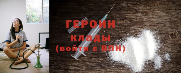 индика Медногорск