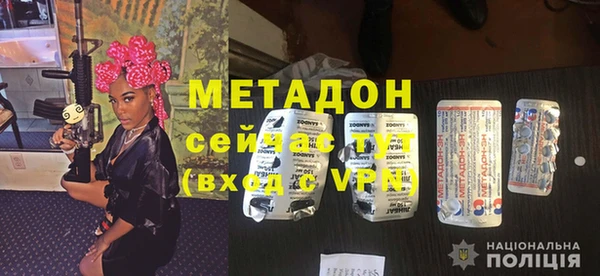 индика Медногорск