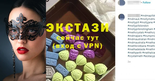 Альфа ПВП Медвежьегорск