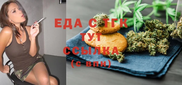 соль ск Лихославль