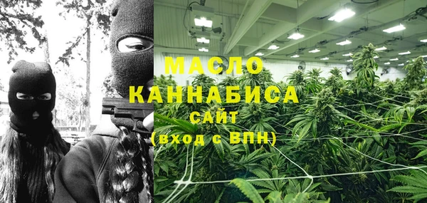 первитин Магадан