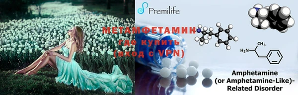 гашишное масло Липки