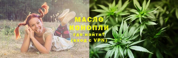 ALPHA-PVP Мегион