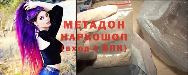 не бодяженный Майский