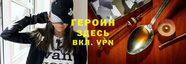Альфа ПВП Медвежьегорск