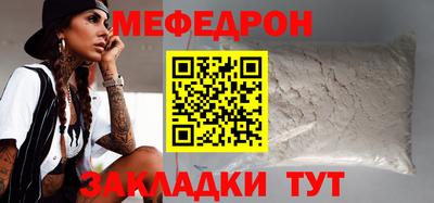 соль ск Камышлов