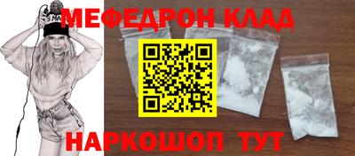 шишки Кандалакша