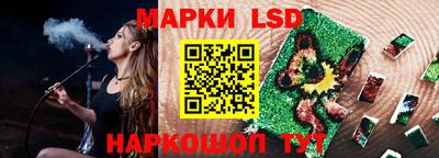 мяу мяу кристалл Канаш