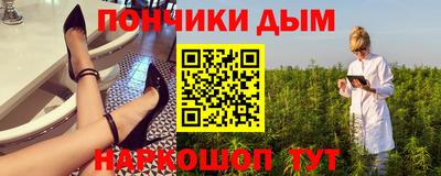 соль ск Камышлов
