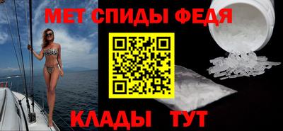 соль ск Камышлов