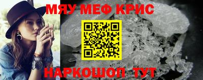 соль ск Камышлов