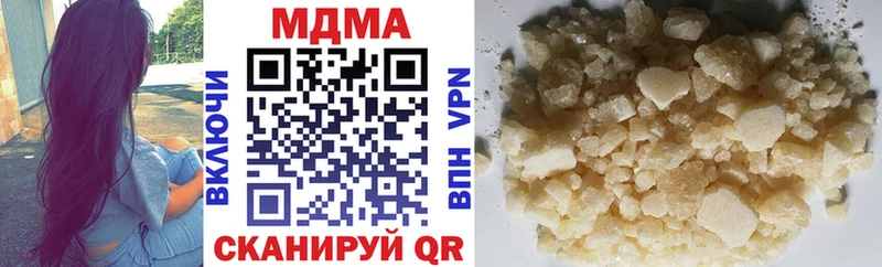 магазин    Ливны  MDMA Molly 